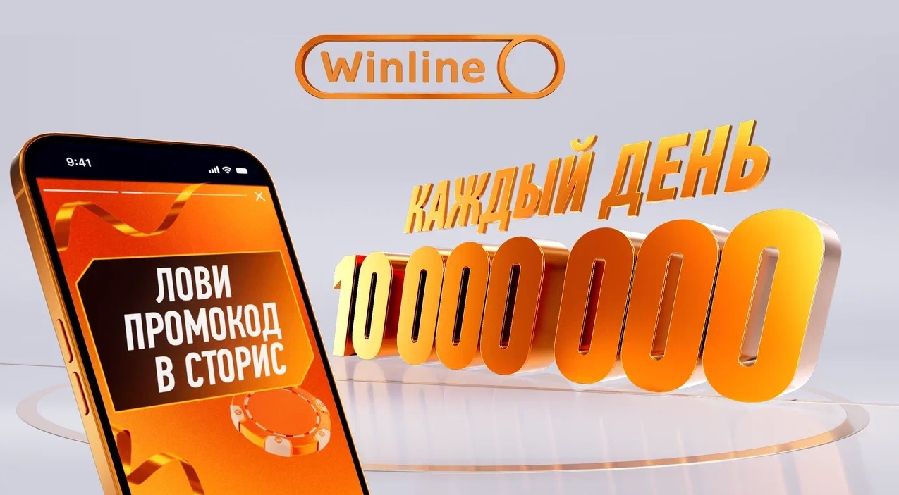 пп