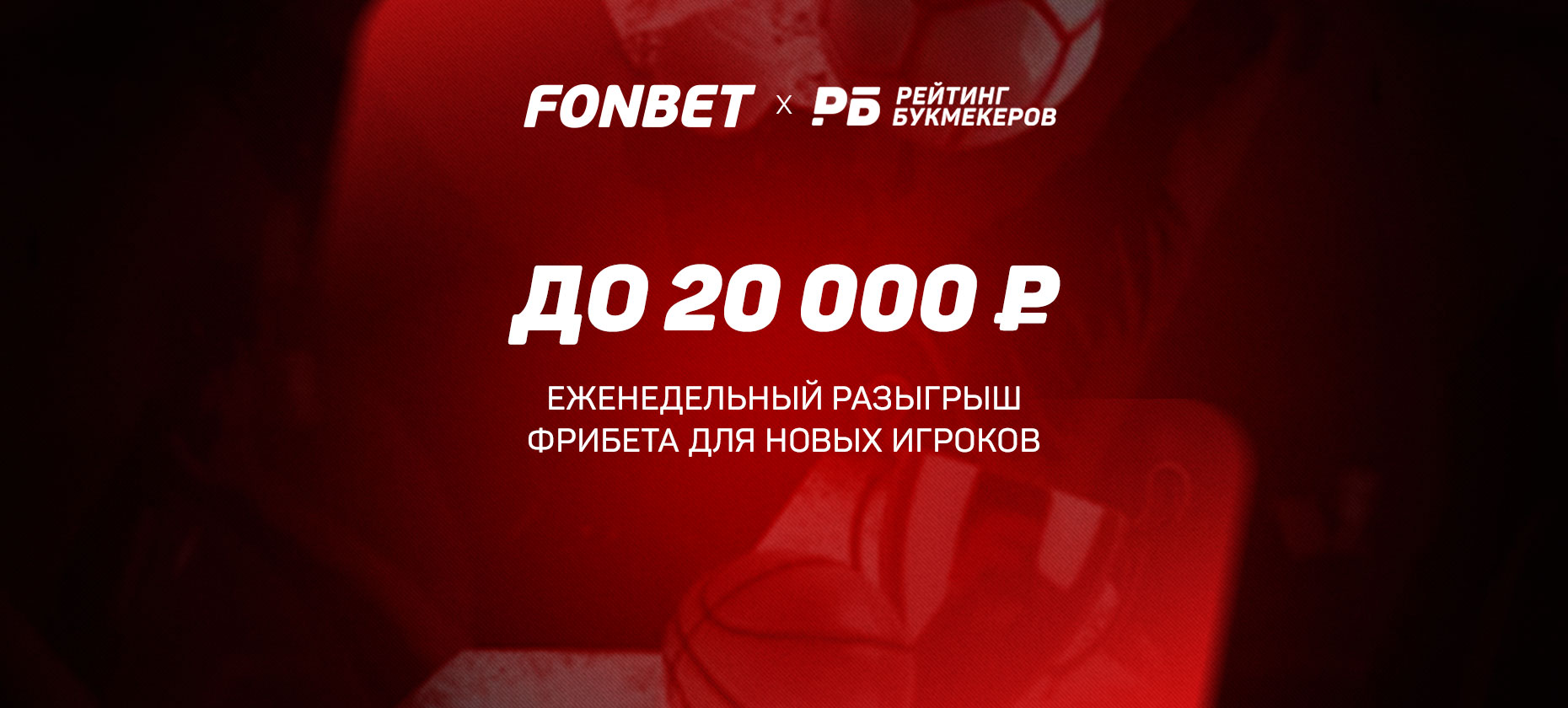 о