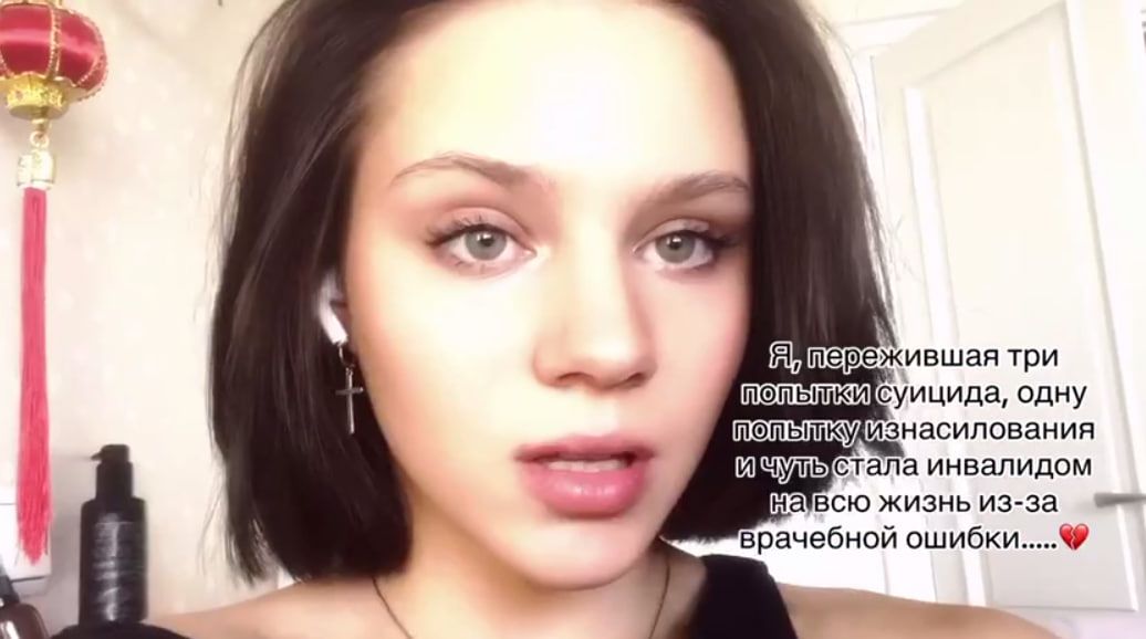 скриншот из видео