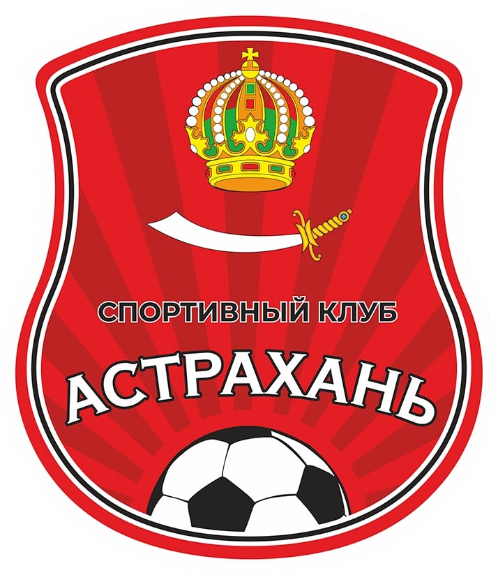 Астрахань 