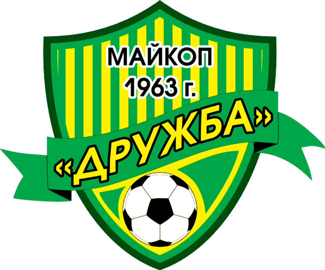 Дружба