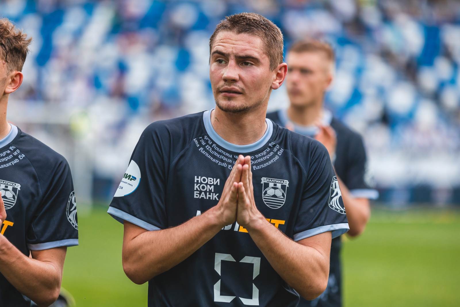 Кирилл Капленко