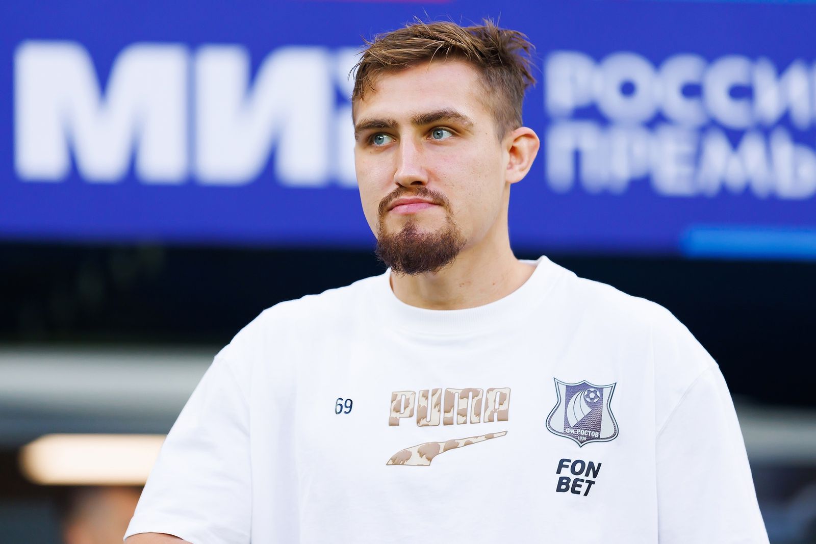 Егор Голенков