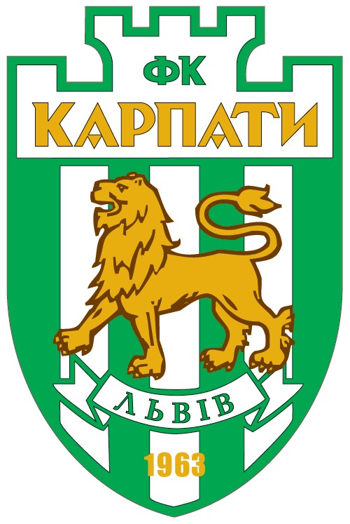 Карпаты
