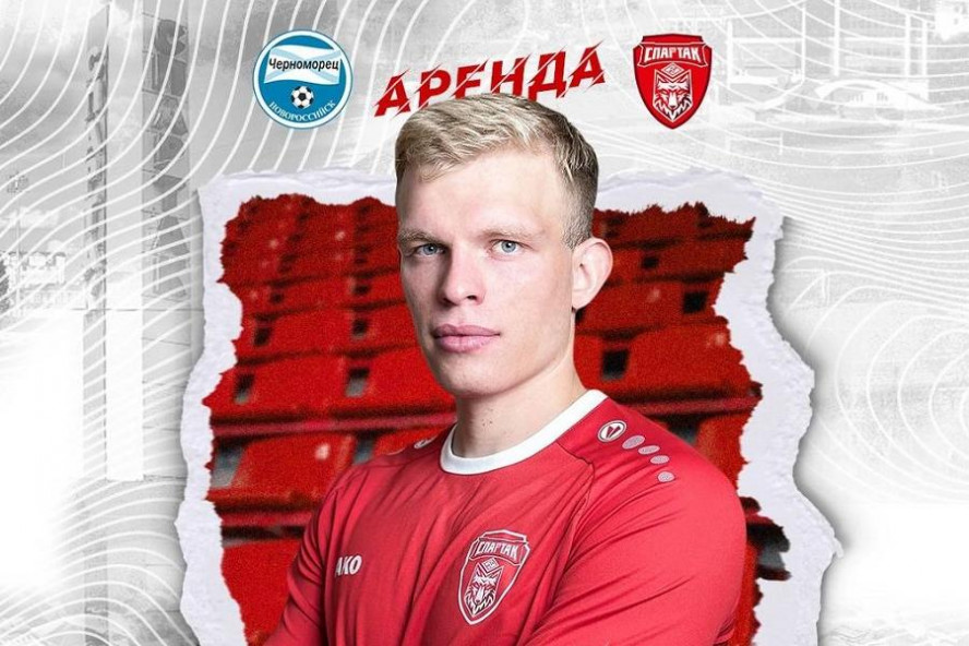 «Черноморец» отдал Поповича в тамбовский «Спартак» и расстался с Ребровым