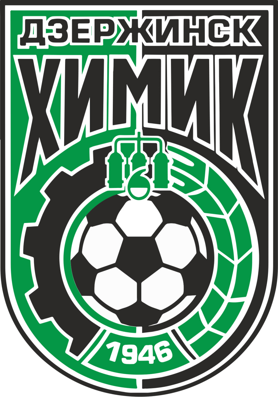 Химик