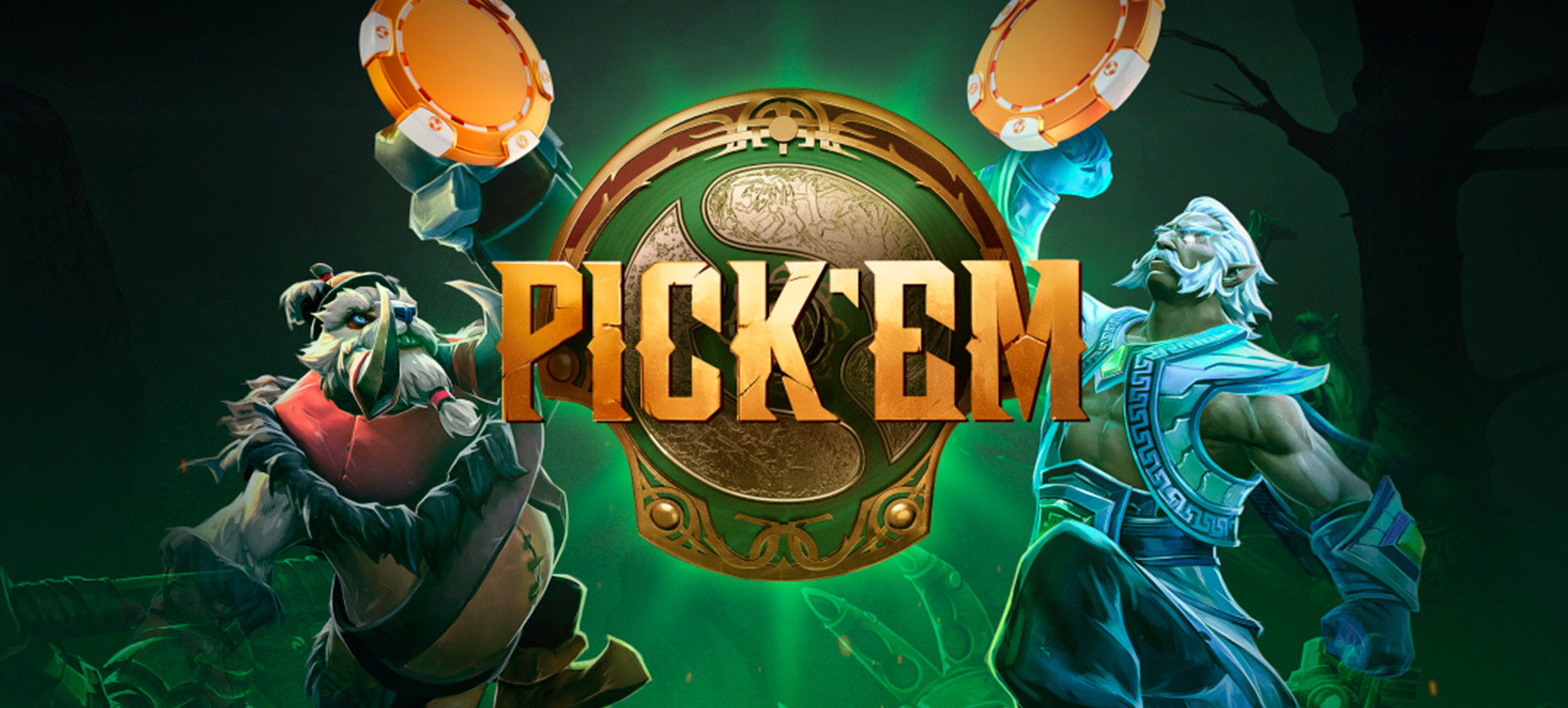 пп