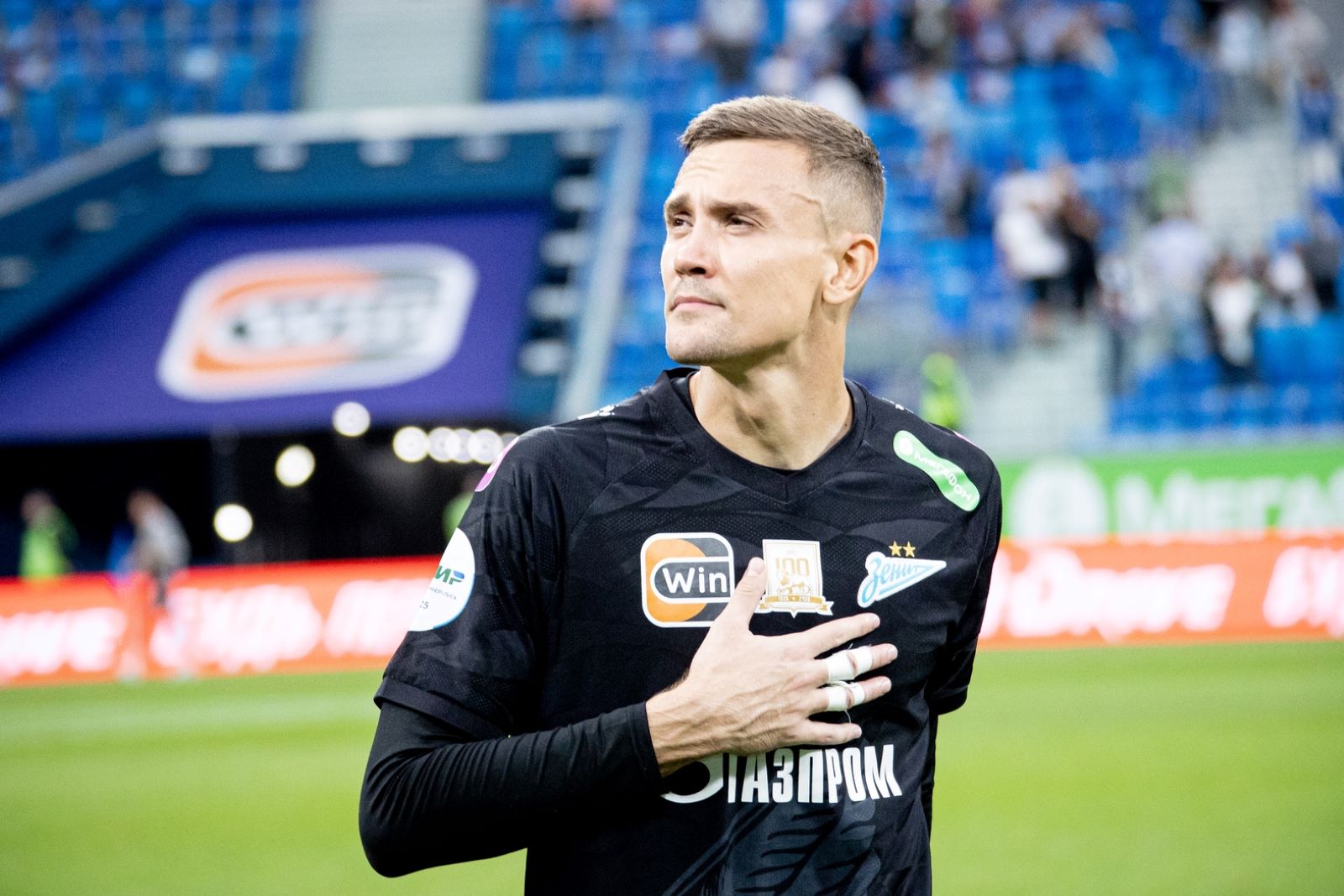 Евгений Латышонок