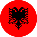 Албания
