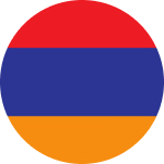 Армения