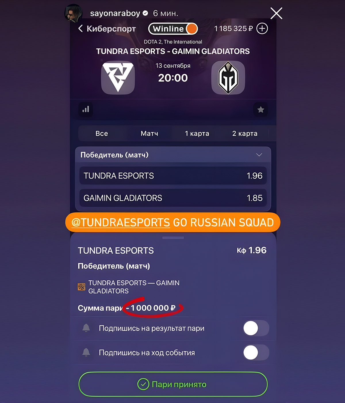 пп