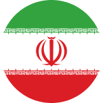Иран