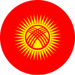 Кыргызстан