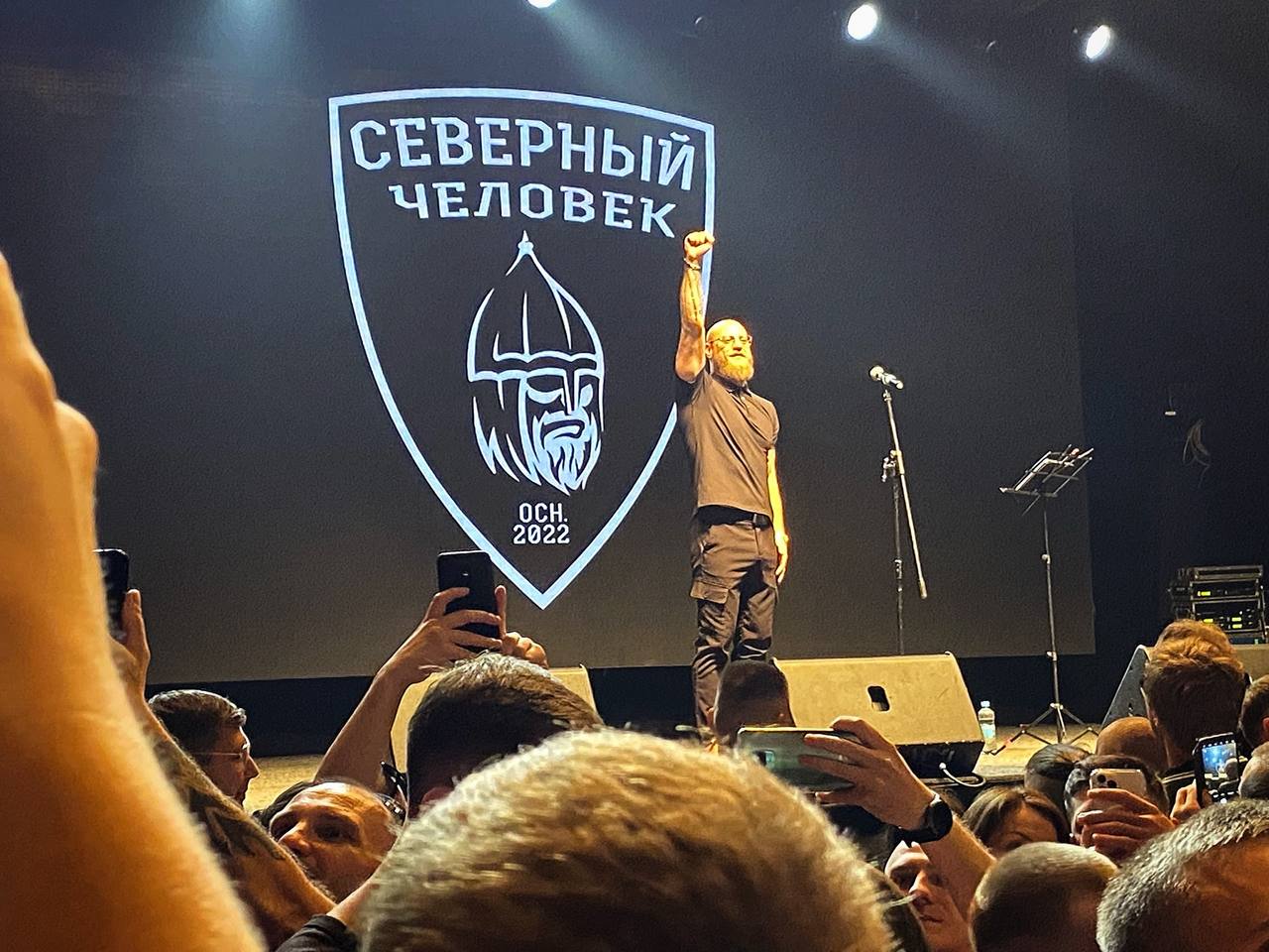 Миша Маваши