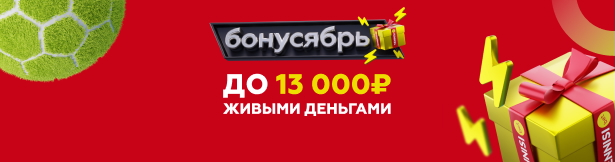 Тенниси