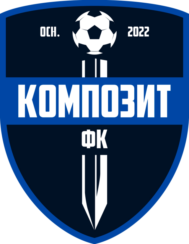Композит
