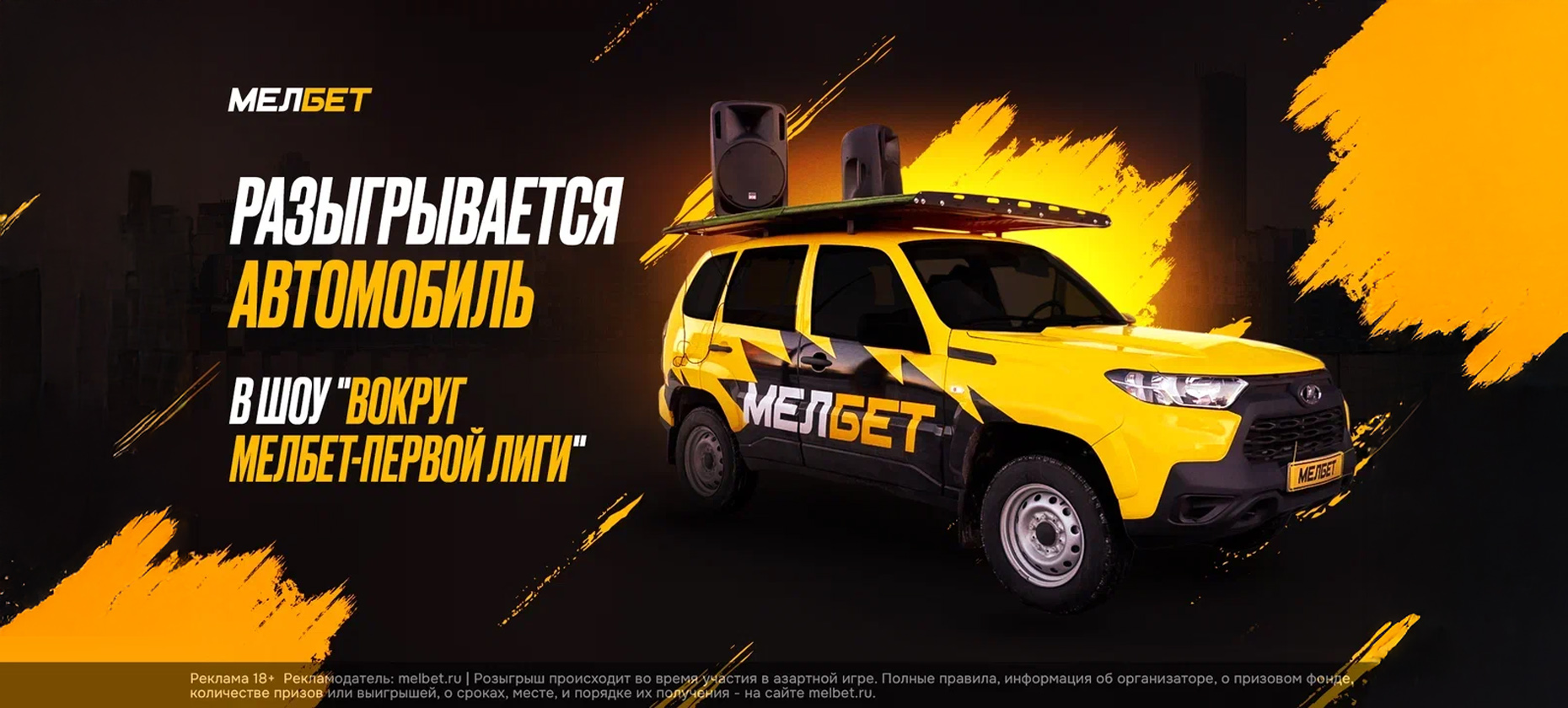 вв