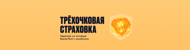 Олимп