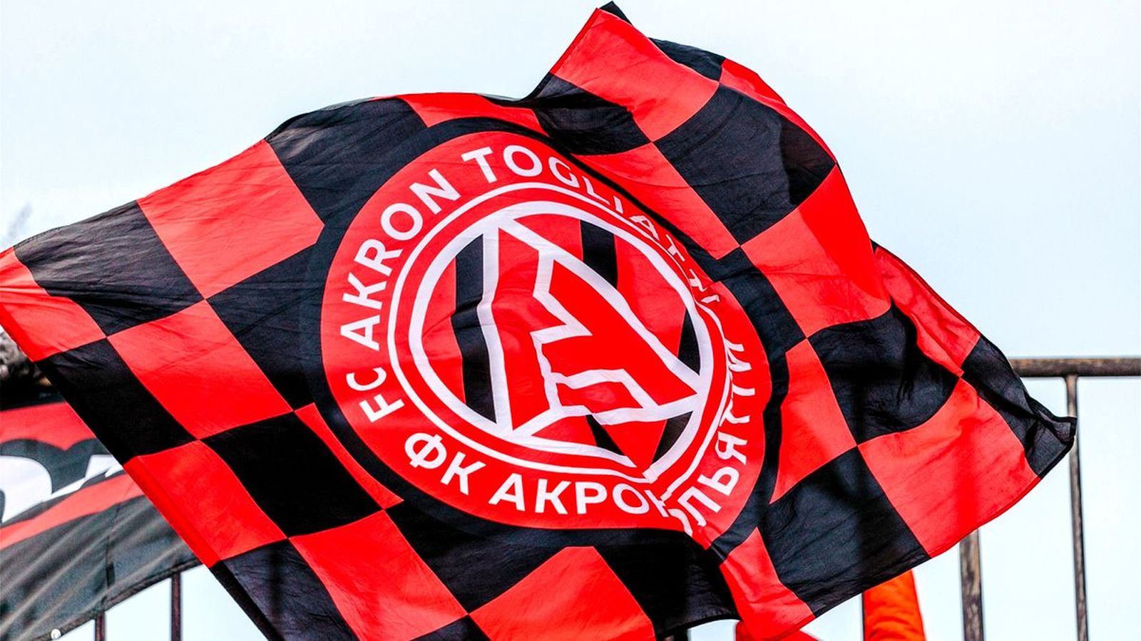 «Акрон» подписал полузащитника сборной Армении Оганесяна