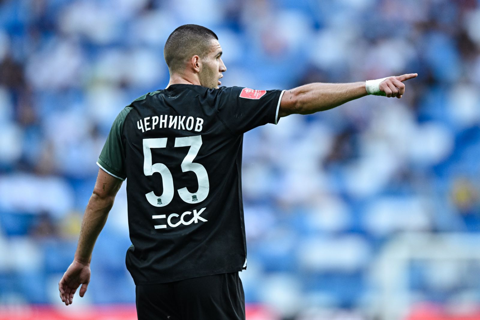 Александр Черников. Фото: ФК «Краснодар»