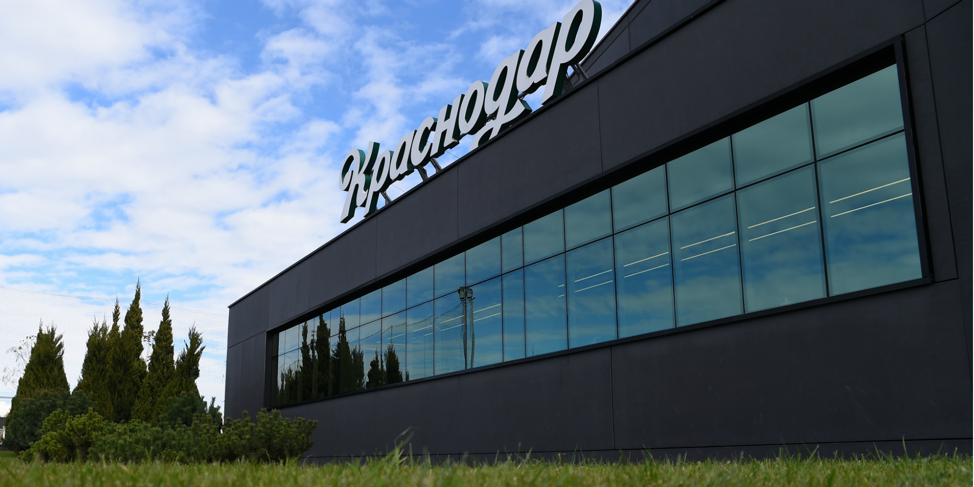 Голкипер «Краснодара» Голиков из-за травмы пропустит 3-4 месяца