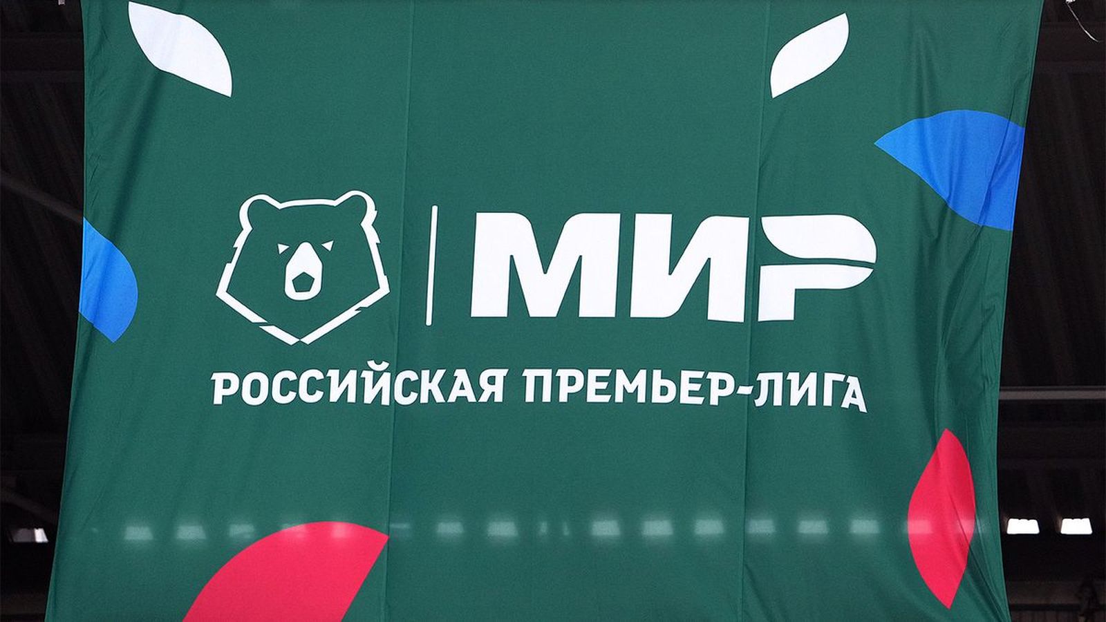 Трошечкин: РПЛ не говно, просто она развивается не так быстро, как другие лиги