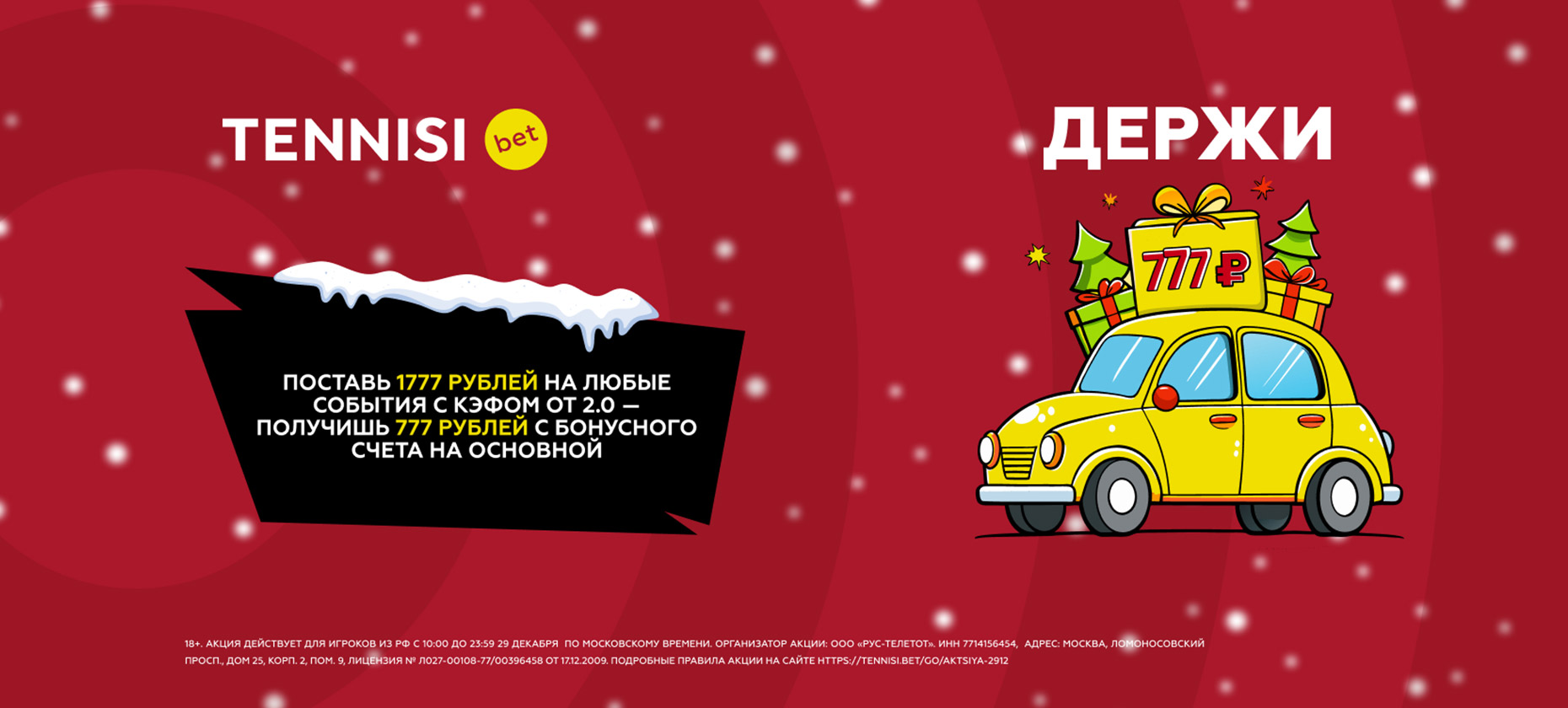 пп