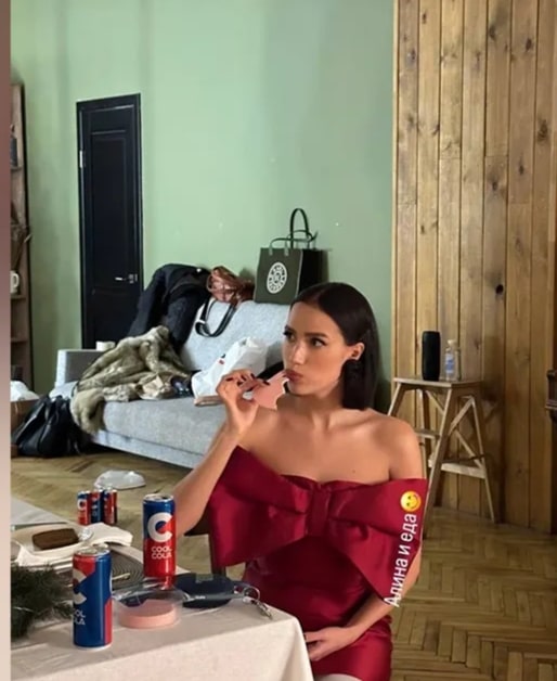Алина Загитова