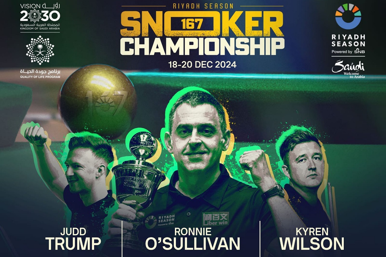 Ронни О'Салливан, Джадд Трамп и Кайрен Уилсон на афише турнира World Masters of Snooker в Саудовской Аравии