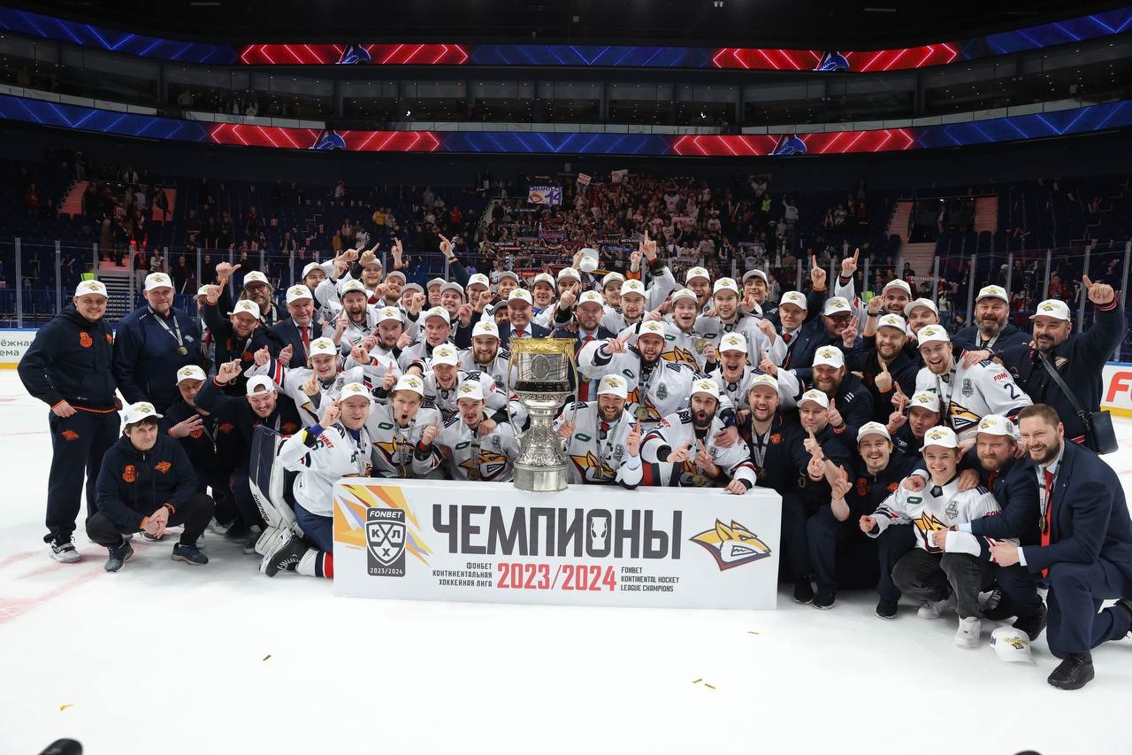 ХК Металлург Магнитогорск
