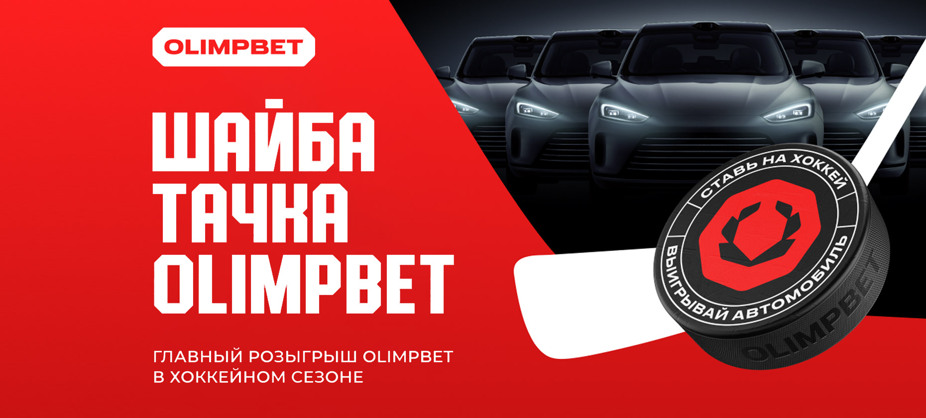 пп