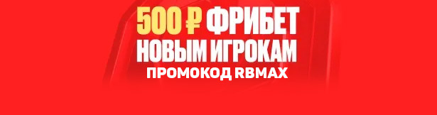 Олимп