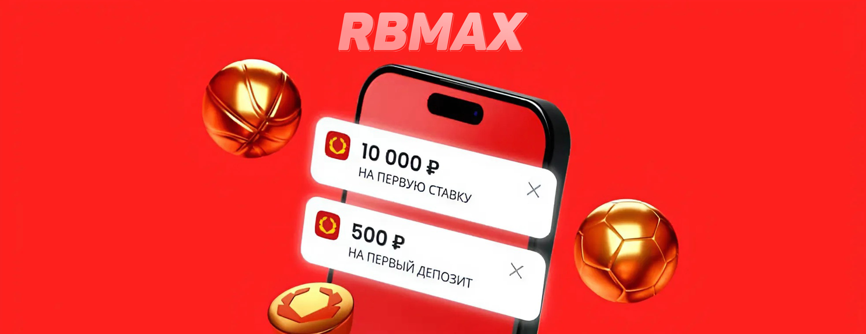Олимп