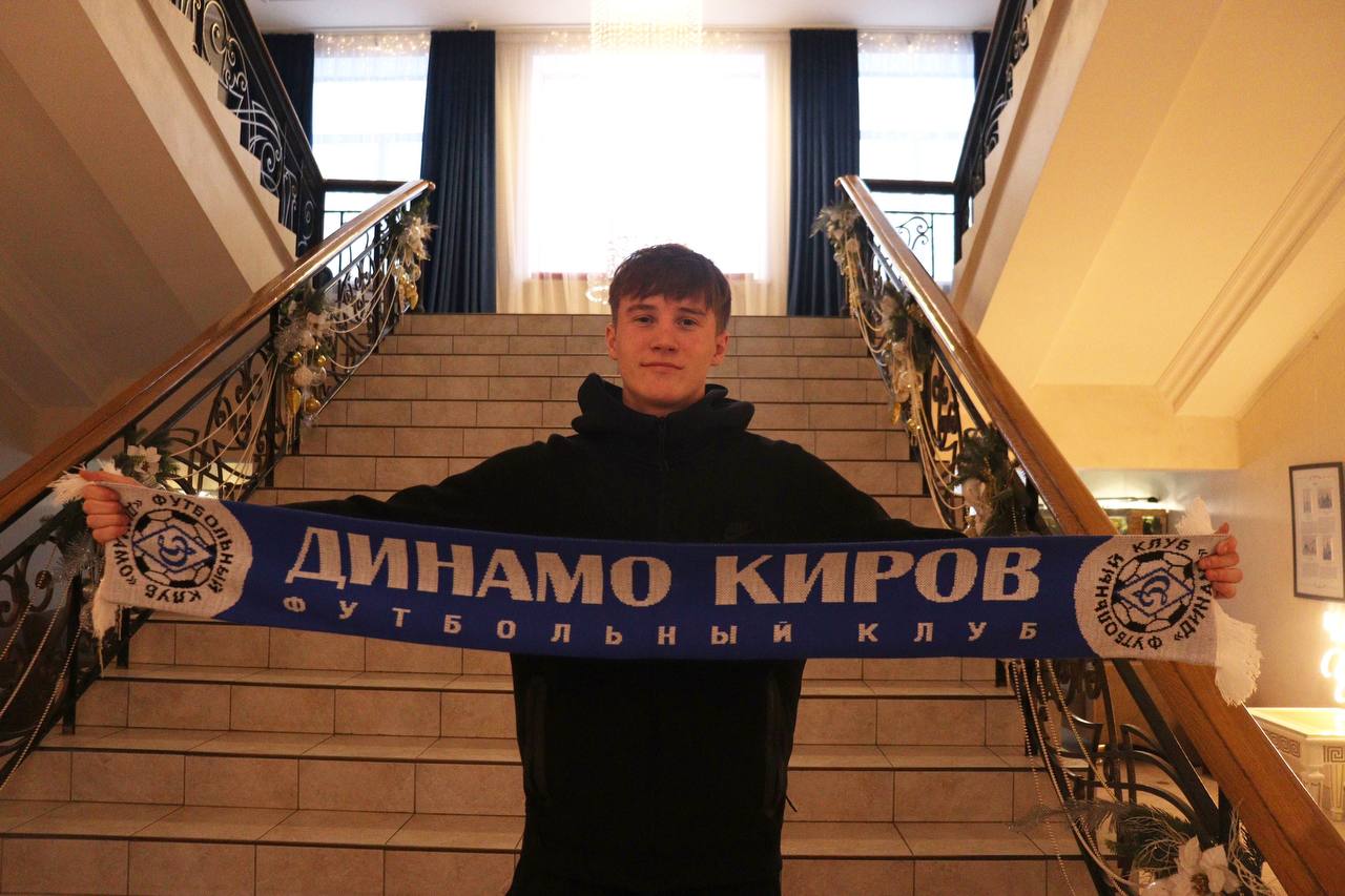 Кировское «Динамо» арендовало нападающего «Оренбурга» Усова