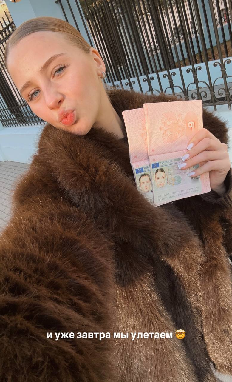 Лина Кудрявцева