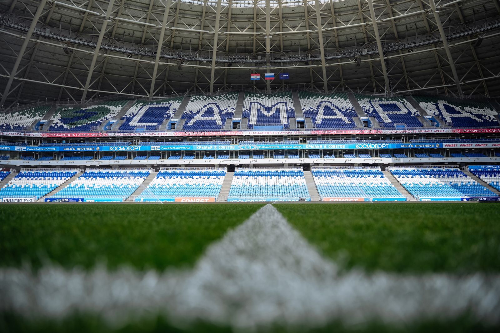 Милан Родич: Самара — футбольный город, «Крылья» нельзя потерять