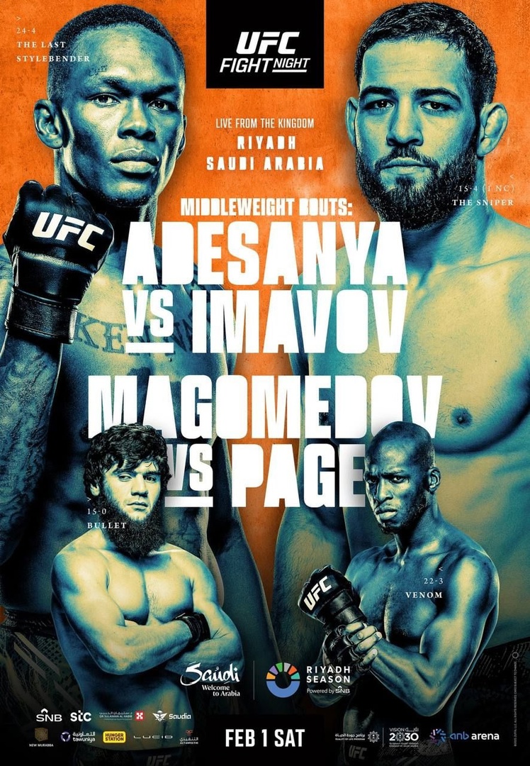 1 февраля в Эр-Рияде пройдет турнир UFC Fight Night 250