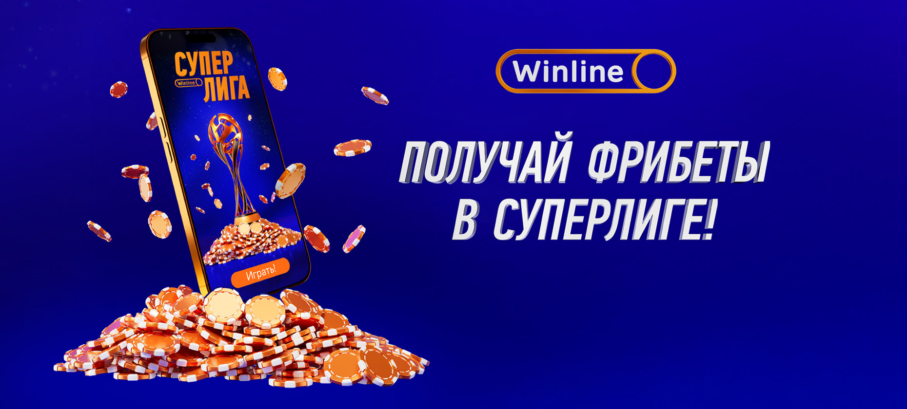 аа