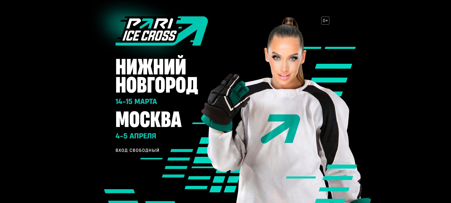вв