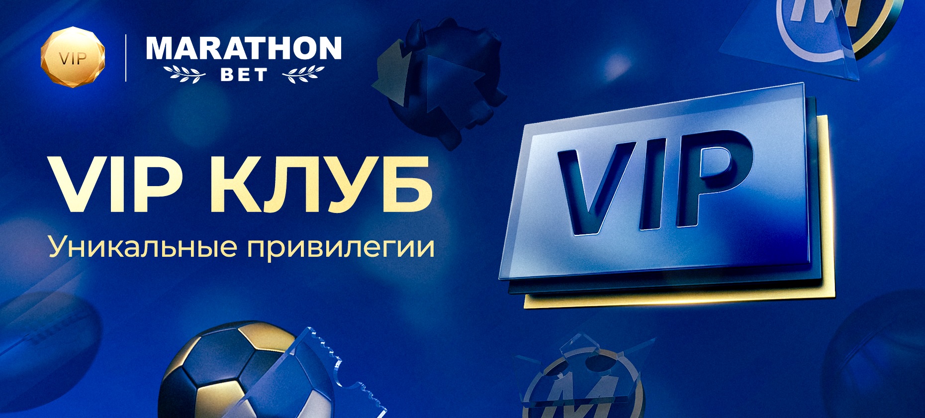вв
