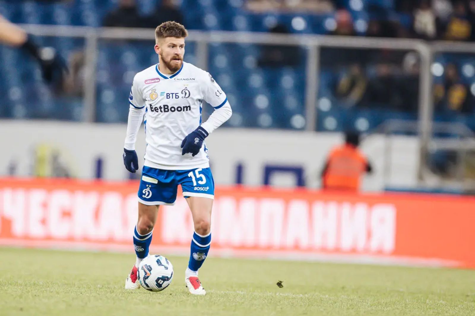 Данил Глебов. Фото: fcdynamo.ru