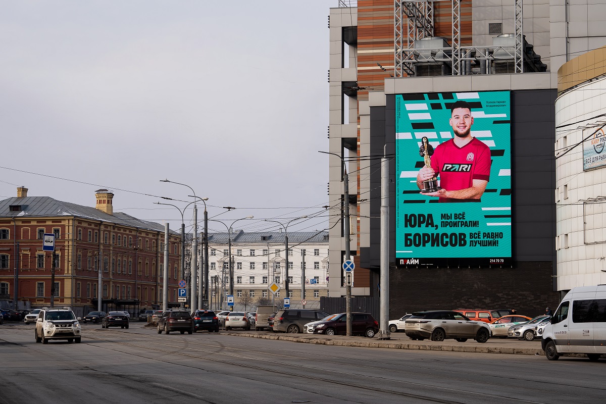 пп
