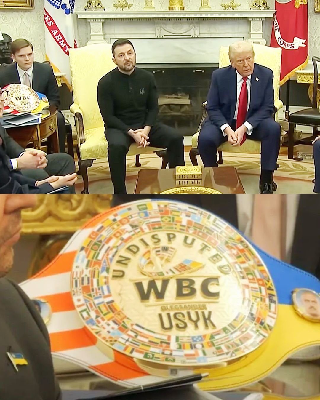 усик