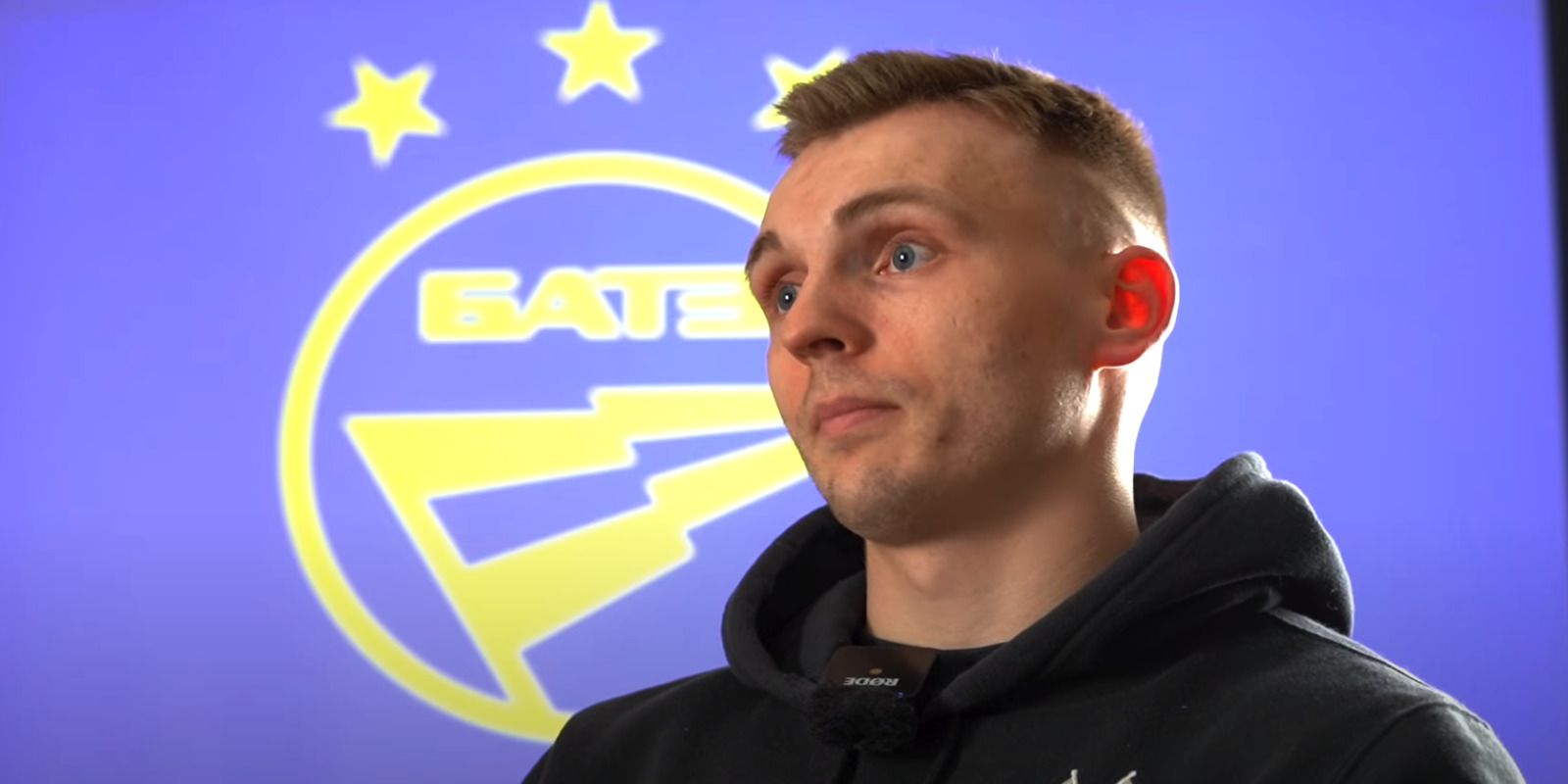 Игрок БАТЭ Прудников: Российские клубы всегда достойно выступали в еврокубках
