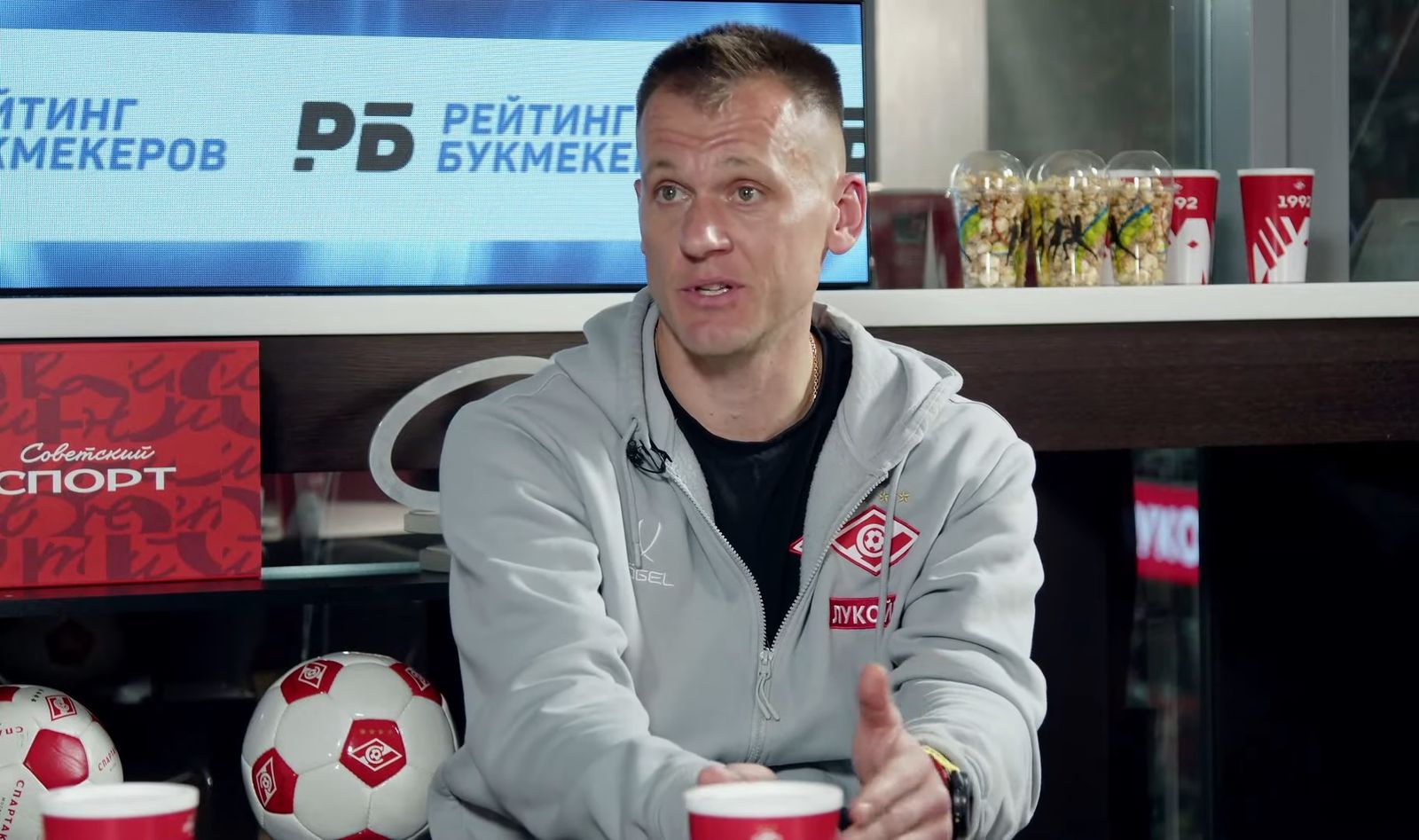 Ребров о поражении от «Зенита»: Было обидно до слез