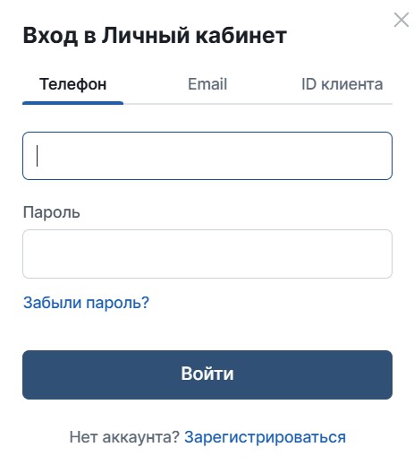 Что нужно, чтобы смотреть трансляции в Фонбет