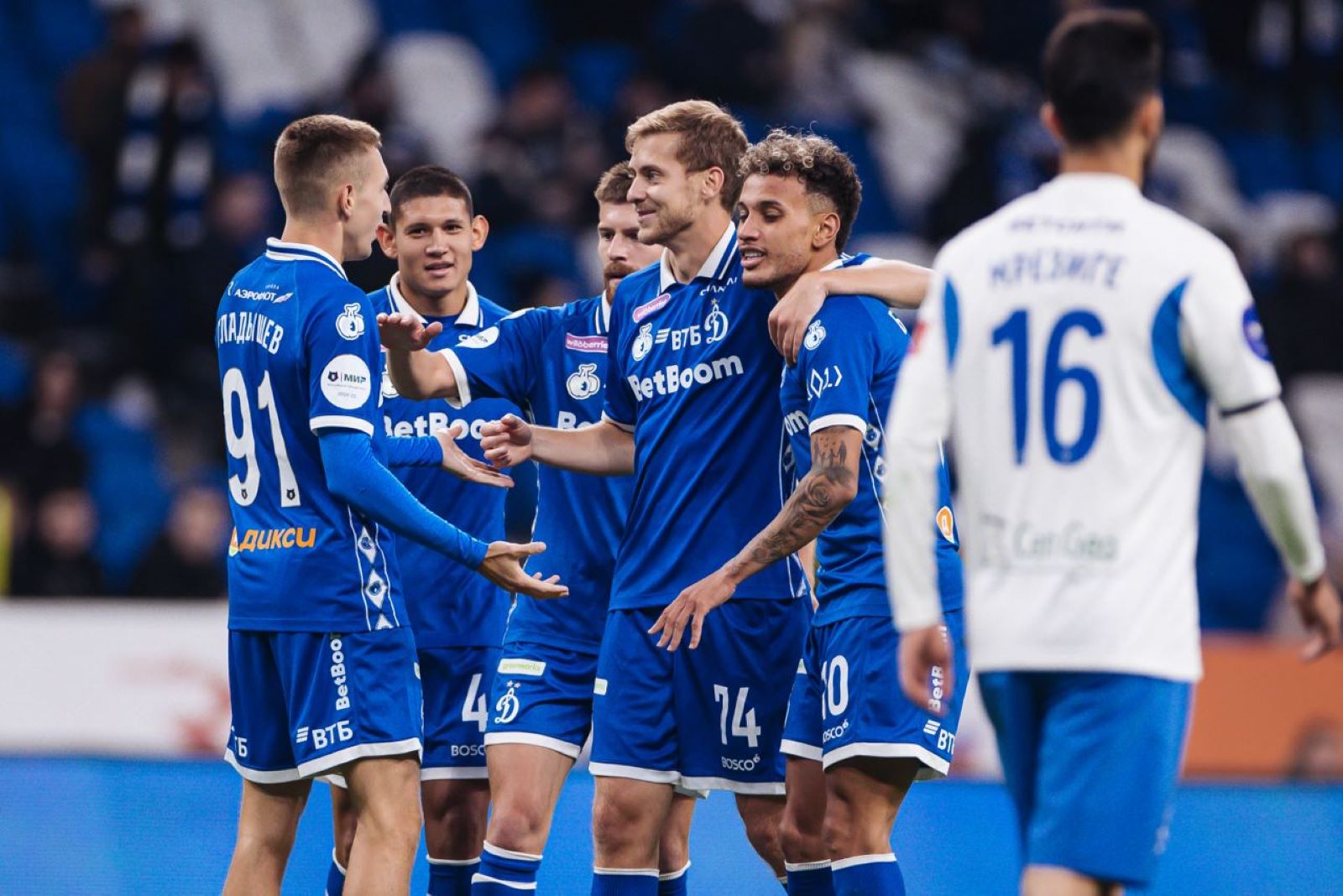 Футболисты «Динамо» Москва. Фото: fcdynamo.ru