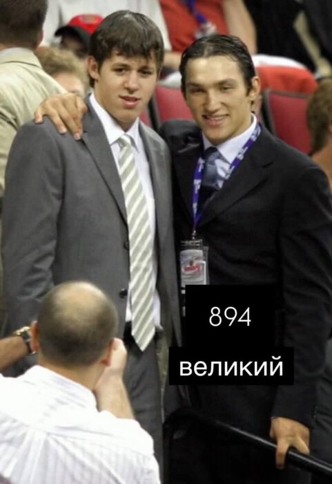 Малкин и Овечкин