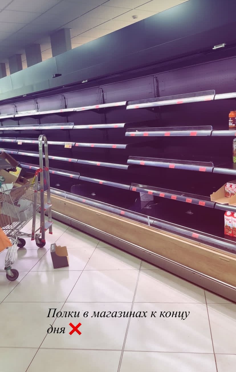 Фото: Из личного архива Вероники Кудерметовой