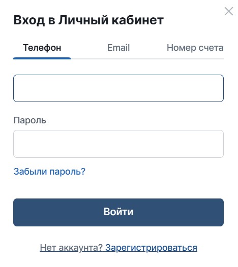 Как восстановить пароль в 1xBet